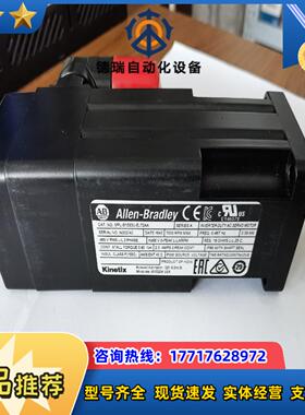 MPL-B1530U-EJ72AA  AB电机议价