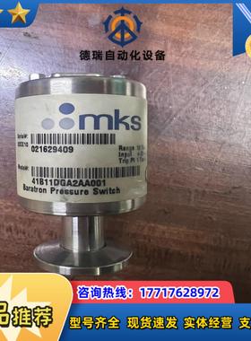 MKS41B11DGA2AA001  10Torr真空计 原议价