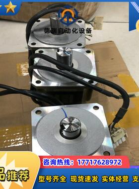 台达ASMT07L250AK台达750W电机A系列老款ASM议价