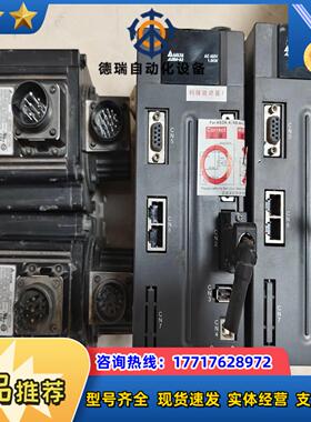 台达 ASD-A2-1543-M+ECMA-K11315RS议价