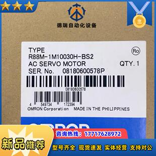 R88M-1M10030H-BS2议价