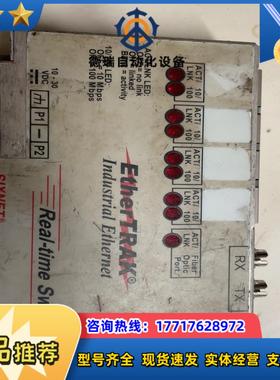 SIXNET ET-5ES  个人一手 均已测试 功议价