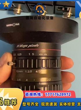 海康工业镜头型号SA1220M-10MP12mmF20议价