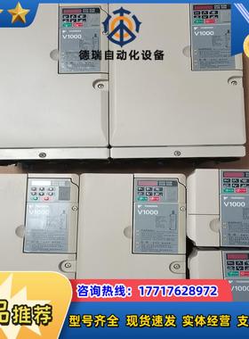 安川CIMR-VB4A0031FBAVB4A0023FBA议价