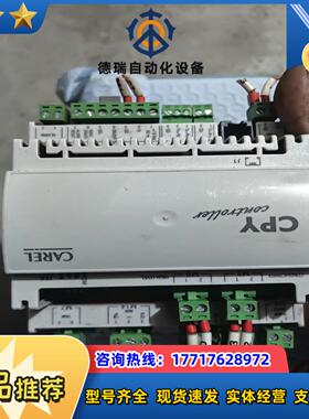 卡乐控制器CAREL模块 CPY0000200 质量保证漂亮议价