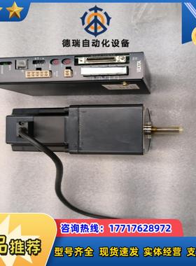 东方步进ASD16A-C电机ASM98AC-T36新议价