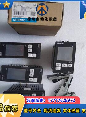 原装  温控表 E5EZ-R3T议价