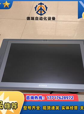 Wacom CintiQ新帝 21UX DTZ-2100议价