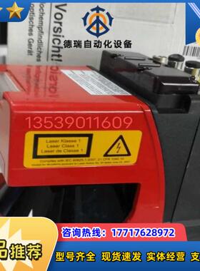 LEUZE ROD4-08 plus 原装正品50106410议价议价