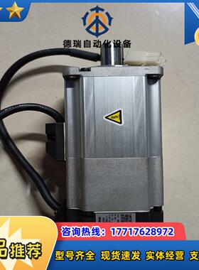 MSMD042J1V 400W带刹车伺服电机 功能议价