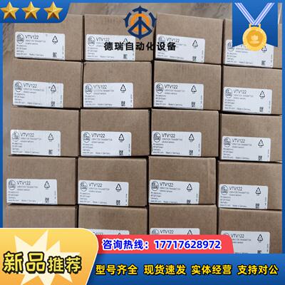 易福门振动传感器VTV122 VTV121 VTV12A议价