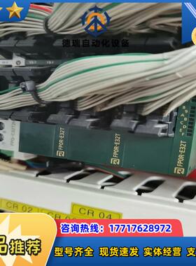 PLC整套出FPOR-E32T  3个  FPG-议价