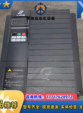 南京中智30KW变频器MZ510-0300G议价