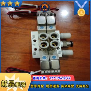 M5电磁电阀气动控制阀议价 5LZD SMC sy3220