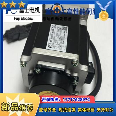 富士伺服器电机马达GYS101D5-RA2原装正品质量保证议价