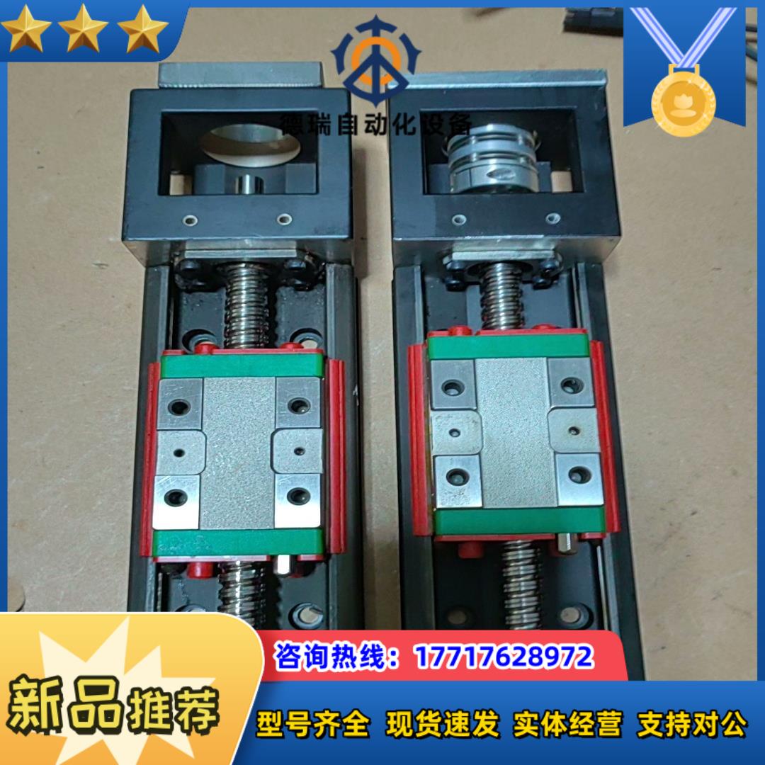 上银KK6005C模组  总长220mm 有效行程60mm议价