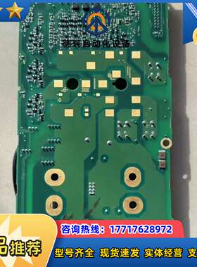 伟肯变频器PC00357 G驱动电源板7.5 11KW线路板议价
