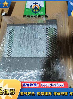 伺服驱动器MC-41101400现货销售可刷版议价