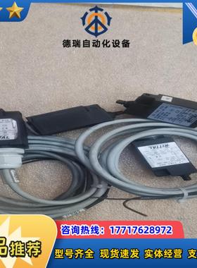 大厂RITTAL限位开关 IEC 60947-5-1 I议价