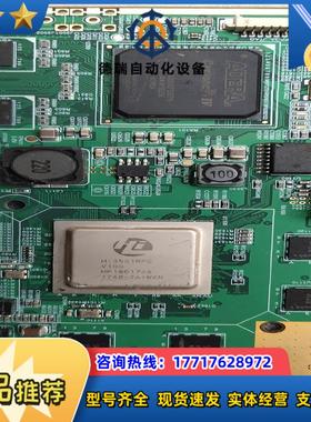 EP4CGX50CF23I7n  有两张 整板出议价