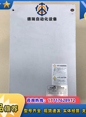 Sumltomo住友驱动电源UMC556000-03议价