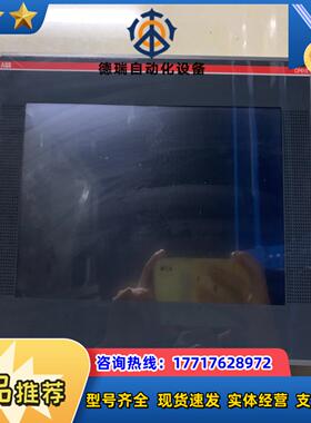 触摸屏CP610 A1原装现货1SAP510100R0议价