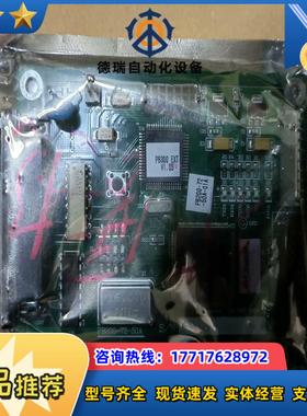 HAN’S控制卡PB300全新正品议价