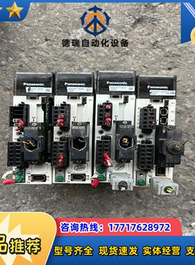 伺服驱动器MADHT1507E 200W 成色议价