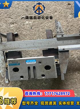 台湾气动二爪金器MCHS-66东西有二个280议价