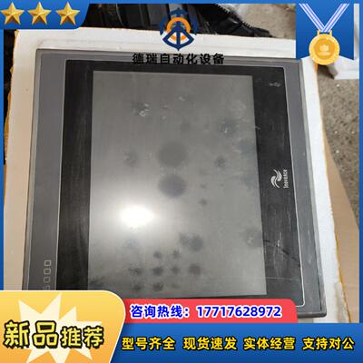 汇川lT6100E触摸屏带通讯网口功能正常议价