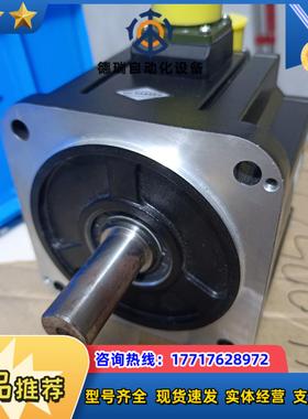 汇川MS1H3-85B15CB TypeA331Z编码议价