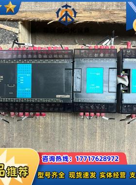 FBs-40MAR2-AC永宏PLC原装正品主机议价