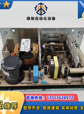 ARTESYN    NFS110-7901P   电源议价