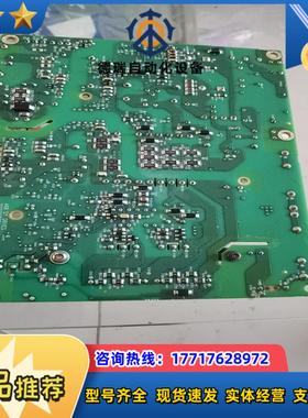 多传动电源板BDPS-11议价