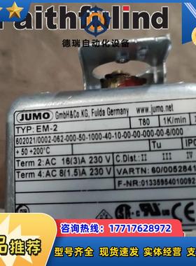 J 00528414 久茂全新温度传感器 EM-2 602021/0002-062 2议价