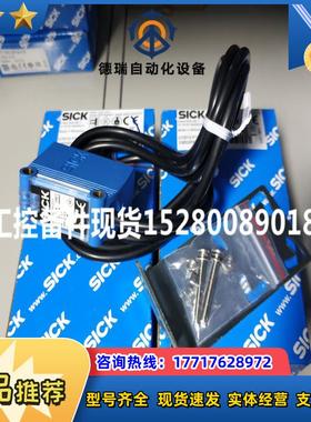 12GTE6-N4231 1065761现货GTE6-P1231 GL10-P1112 GTE10-R议价