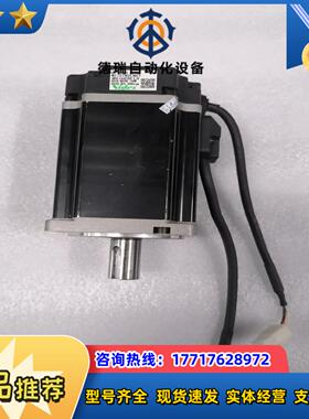 三协伺服电机MZ751N2LN07现货便宜处理普通议价