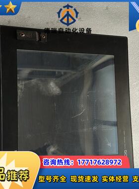 液晶显示屏GT1575-STBAGT1675M-STB议价