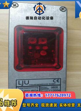 LJU控制器PCM-84PCM-164传感器ZIR-议价