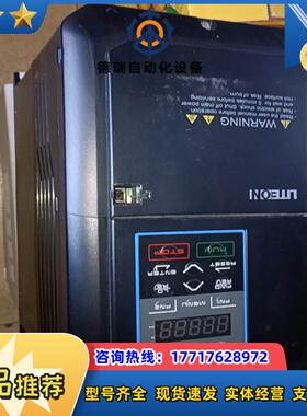 宝光15kw变频器EVO800043S015E20原装议价