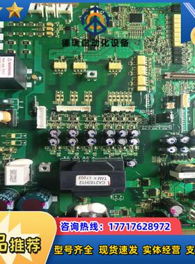 全新原装A84MA30D变频器BC187A028G54电议价