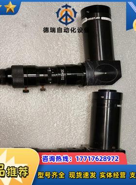 原装OPTEM直角变倍镜头议价