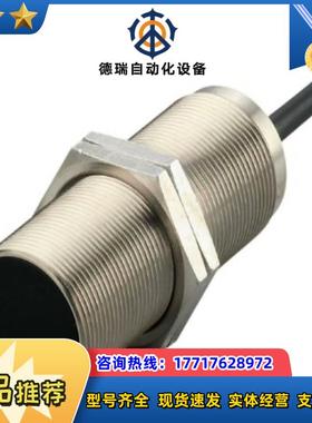 DI0101DI5023DI5027议价