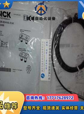 MM12-60APS-ZUA MM12-90A-N-ZUD MM12-45APS-ZCKS01 MM12-90A议价