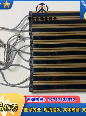 LNTECH莱恩安全光幕光栅，发光器 MCII0640议价