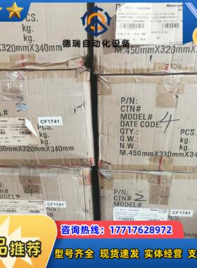 HVB16M64议价