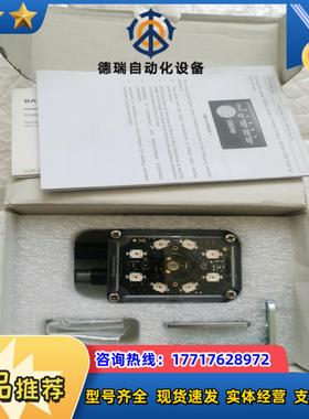 得利捷MATRIX 300N 412-010 LQL-9 R议价