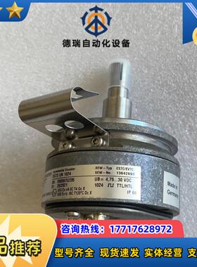 SEW编码器ES7CEV7COG73UN1024NO议价