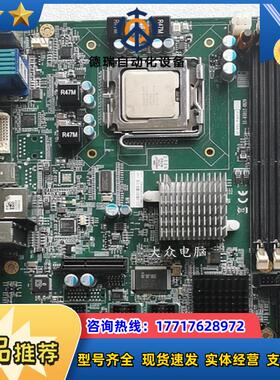 现货M-890-Raptor 51-65012-0B20工议价