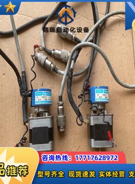 多摩川编码器TS5207N366 35-1000cT-L3议价